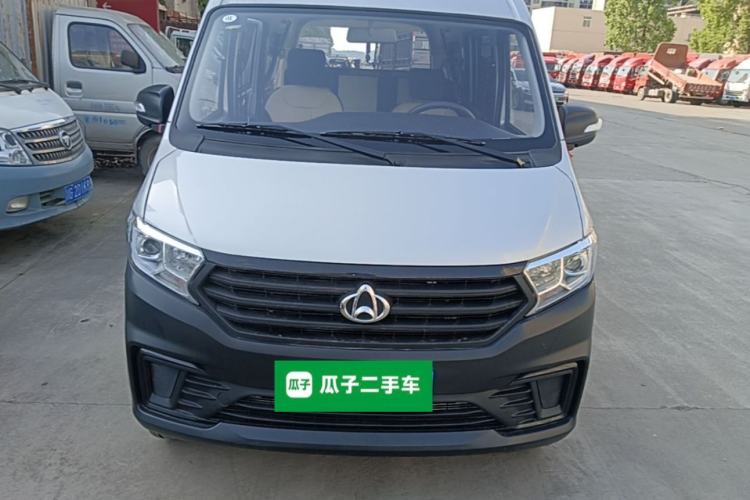 Used CHANGAN KUAYUE Xing V3 2023 1.5L Gasoline Standard Model 7-Seater Passenger Vehicle Front