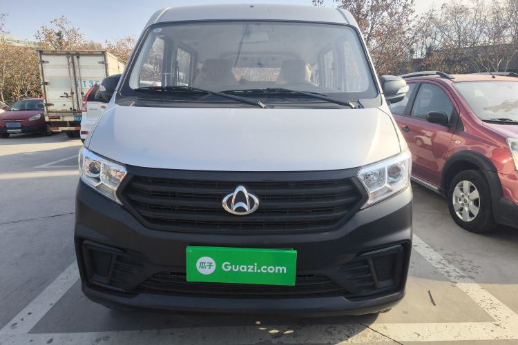 Used CHANGAN KUAYUE Xing V3 2023 1.5L Gasoline Comfort Edition 5-Seat Passenger Vehicle Front