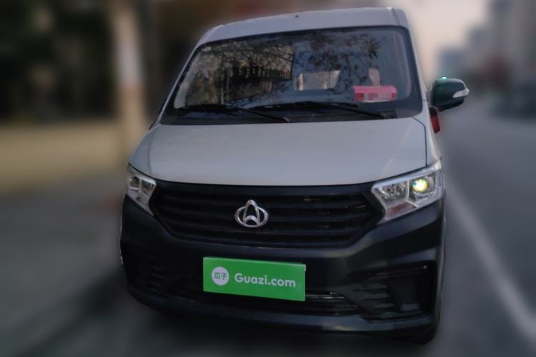 Used CHANGAN KUAYUE Xing V3 2023 1.3L Gasoline Standard Model 6-Seater Passenger Vehicle Front