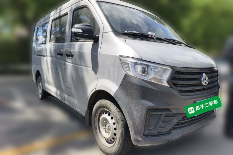 Used CHANGAN KUAYUE Xing V3 2023 1.3L Gasoline Standard Model 5-Seater Passenger Vehicle Front Right 45 Deg