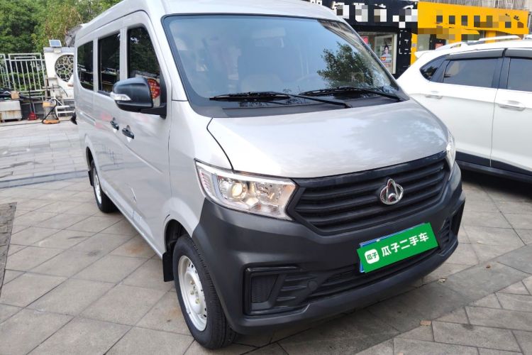 Used CHANGAN KUAYUE Xing V3 2023 1.3L Gasoline Standard Model 6-Seater Passenger Vehicle Front Right 45 Deg