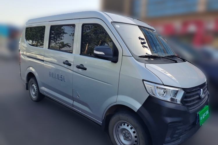 Used CHANGAN KUAYUE Xing V3 2023 1.3L Gasoline Comfort Model 5-Seater Passenger Vehicle Front Right 45 Deg