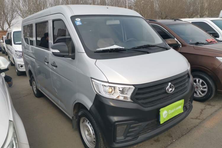Used CHANGAN KUAYUE Xing V3 2023 1.5L Gasoline Comfort Model 7-Seater Passenger Vehicle Front Right 45 Deg