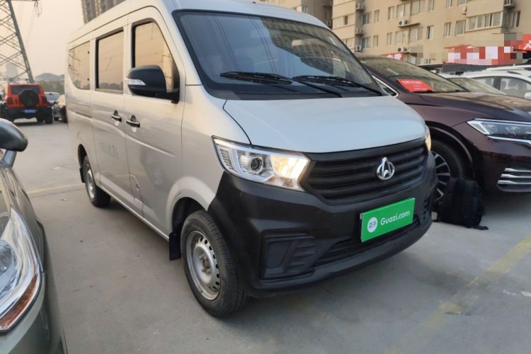 Used CHANGAN KUAYUE Xing V3 2023 1.5L Gasoline Comfort Model 7-Seater Passenger Vehicle Front Right 45 Deg