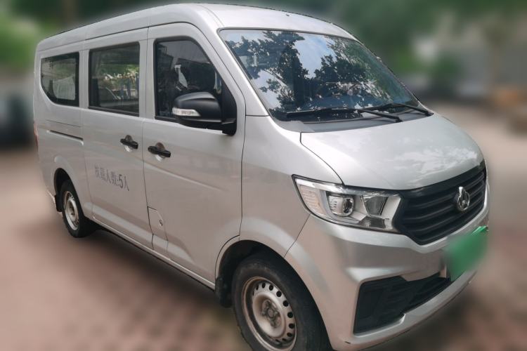 Used CHANGAN KUAYUE Xing V3 2023 1.5L Gasoline Comfort Edition 5-Seat Passenger Vehicle Front Right 45 Deg