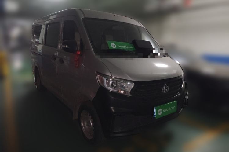 Used CHANGAN KUAYUE Xing V3 2023 1.5L Gasoline Comfort Edition 5-Seat Passenger Vehicle Front Right 45 Deg