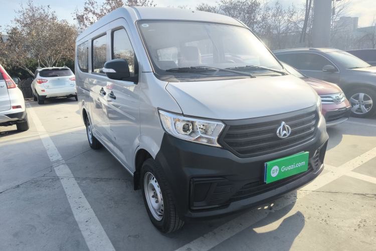 Used CHANGAN KUAYUE Xing V3 2023 1.5L Gasoline Comfort Edition 5-Seat Passenger Vehicle Front Right 45 Deg