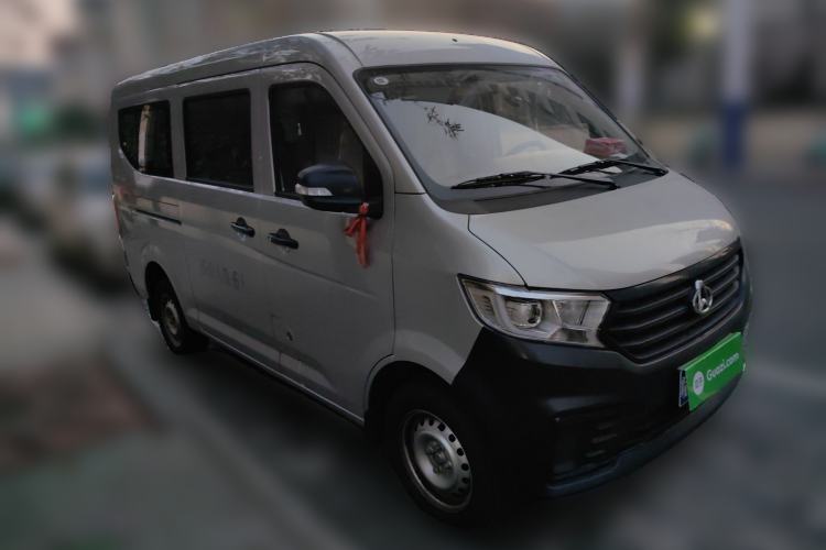 Used CHANGAN KUAYUE Xing V3 2023 1.3L Gasoline Standard Model 6-Seater Passenger Vehicle Front Right 45 Deg