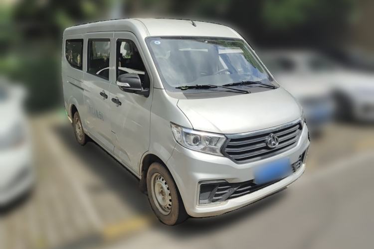 Used CHANGAN KUAYUE Xing V3 2023 1.3L Gasoline Standard Model 5-Seater Passenger Vehicle Front Right 45 Deg