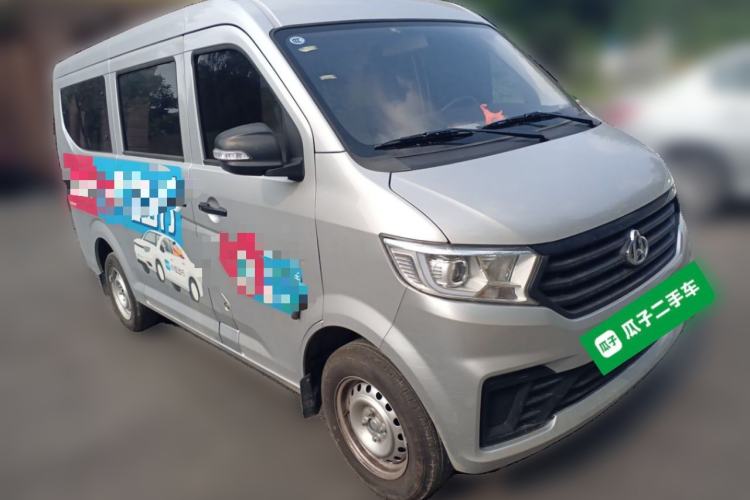 Used CHANGAN KUAYUE Xing V3 2023 1.5L Gasoline Standard Model 5-Seater Passenger Vehicle Front Right 45 Deg