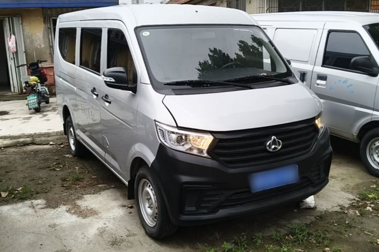 Used CHANGAN KUAYUE Xing V3 2023 1.3L Gasoline Comfort Model 5-Seater Passenger Vehicle Front Right 45 Deg