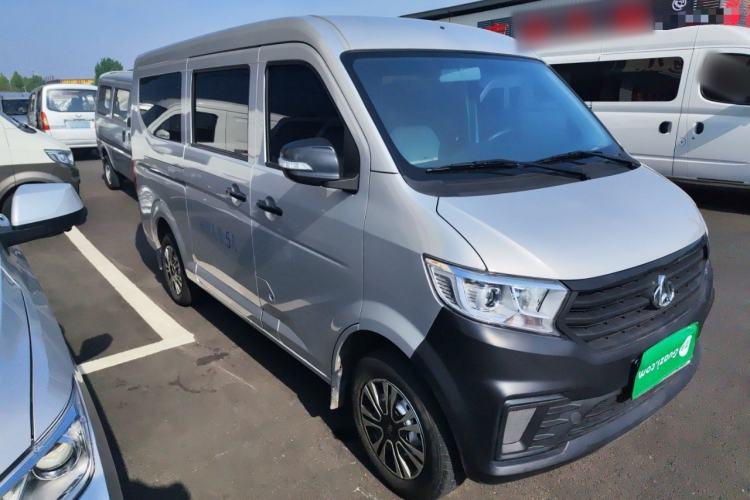 Used CHANGAN KUAYUE Xing V3 2023 1.5L Gasoline Comfort Edition 5-Seat Passenger Vehicle Front Right 45 Deg