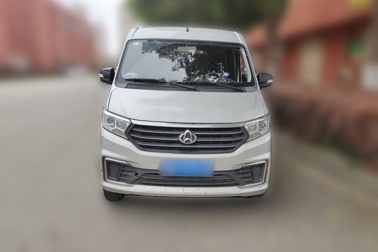 Used CHANGAN KUAYUE Xing V3 2023 1.5L Gasoline Comfort Edition 5-Seat Passenger Vehicle Front