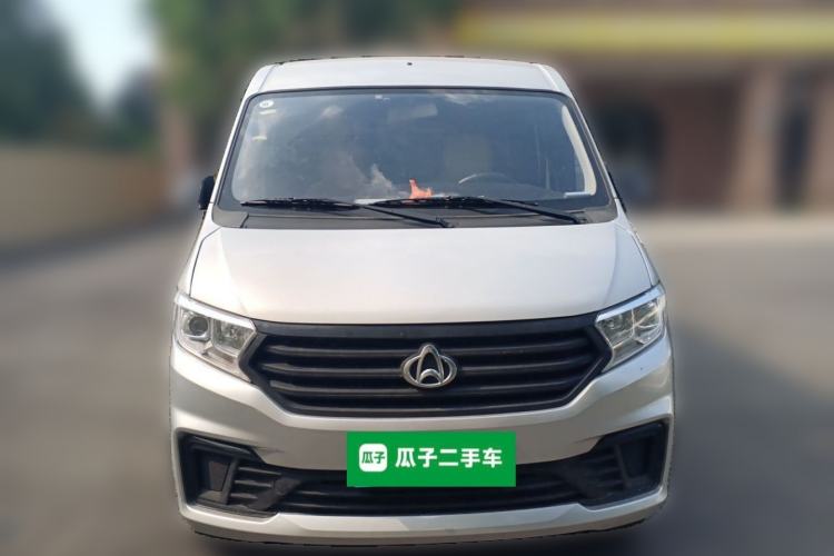 Used CHANGAN KUAYUE Xing V3 2023 1.5L Gasoline Standard Model 5-Seater Passenger Vehicle Front