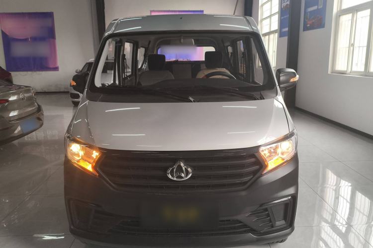 Used CHANGAN KUAYUE Xing V3 2023 1.3L Gasoline Standard Model 7-Seater Passenger Vehicle Front