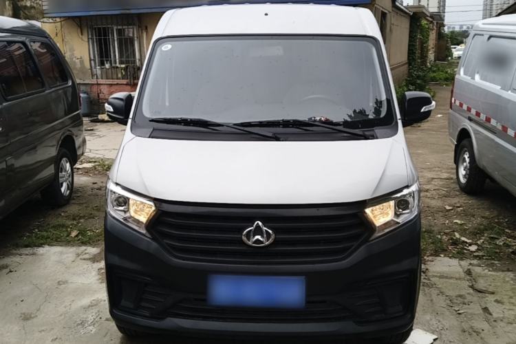 Used CHANGAN KUAYUE Xing V3 2023 1.3L Gasoline Comfort Model 5-Seater Passenger Vehicle Front
