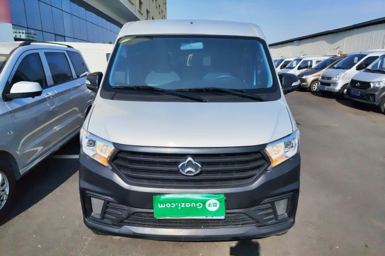 Used CHANGAN KUAYUE Xing V3 2023 1.5L Gasoline Comfort Edition 5-Seat Passenger Vehicle Front