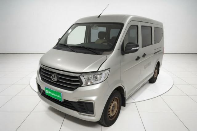 Ojetý CHANGAN KUAYUE Xing V3 2023 1.5L Gasoline Standard Model 5-Seater Passenger Vehicle
