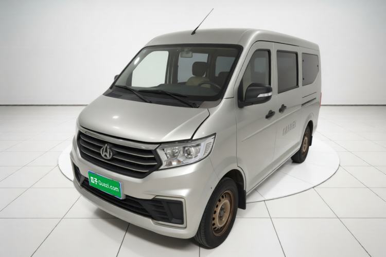 CHANGAN KUAYUE Xing V3 2023 1.5L Gasoline Standard Model 5-Seater Passenger Vehicle مستعملة Guazi used car, China used car export, Used car for sale, Used  cars, Cheapest cars for sale