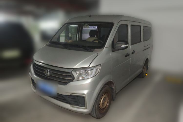 Ojetý CHANGAN KUAYUE Xing V3 2023 1.5L Gasoline Standard Model 5-Seater Passenger Vehicle Guazi used car, China used car export, Used car for sale, Used  cars, Cheapest cars for sale