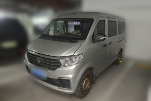 Ojetý CHANGAN KUAYUE Xing V3 2023 1.5L Gasoline Standard Model 5-Seater Passenger Vehicle