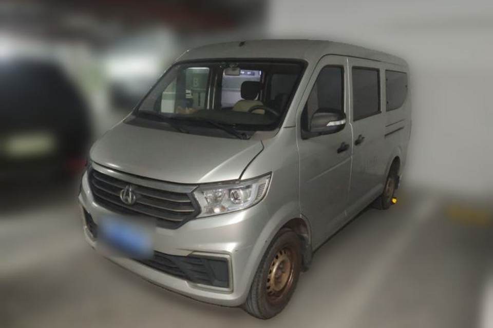 CHANGAN KUAYUE Kuayue Xing V3 2023
