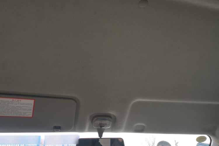 Used CHANGAN KUAYUE Xing V3 2023 1.5L Gasoline Comfort Model 7-Seater Passenger Vehicle Headliner