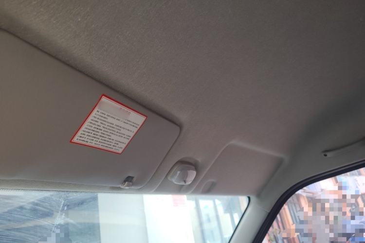 Used CHANGAN KUAYUE Xing V3 2023 1.5L Gasoline Standard Edition 2-Seat Van Headliner