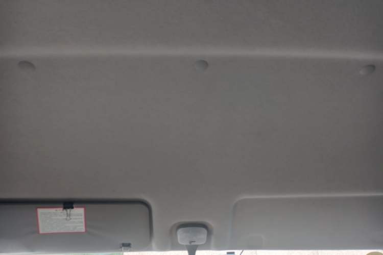 Used CHANGAN KUAYUE Xing V3 2023 1.5L Gasoline Standard Model 5-Seater Passenger Vehicle Headliner