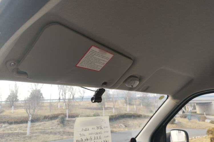 Used CHANGAN KUAYUE Xing V3 2023 1.5L Gasoline Standard Edition 2-Seat Van Headliner