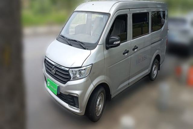Used CHANGAN KUAYUE Xing V3 2023 1.5L Gasoline Standard Model 5-Seater Passenger Vehicle
