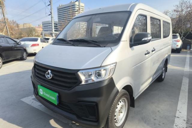 Used CHANGAN KUAYUE Xing V3 2023 1.5L Gasoline Comfort Edition 5-Seat Passenger Vehicle