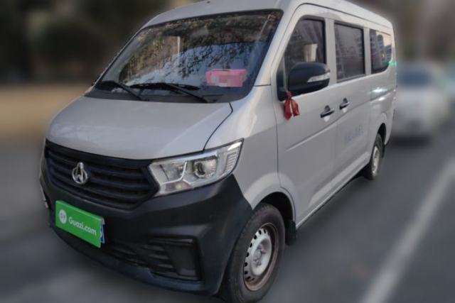 Used CHANGAN KUAYUE Xing V3 2023 1.3L Gasoline Standard Model 6-Seater Passenger Vehicle