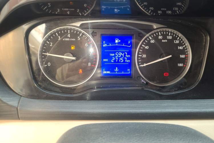 Used CHANGAN KUAYUE Xing V3 2023 1.5L Gasoline Standard Edition 2-Seat Van Odometer Close Up