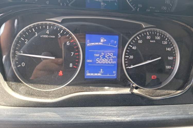 Used CHANGAN KUAYUE Xing V3 2023 1.5L Gasoline Standard Edition 2-Seat Van Odometer Close Up