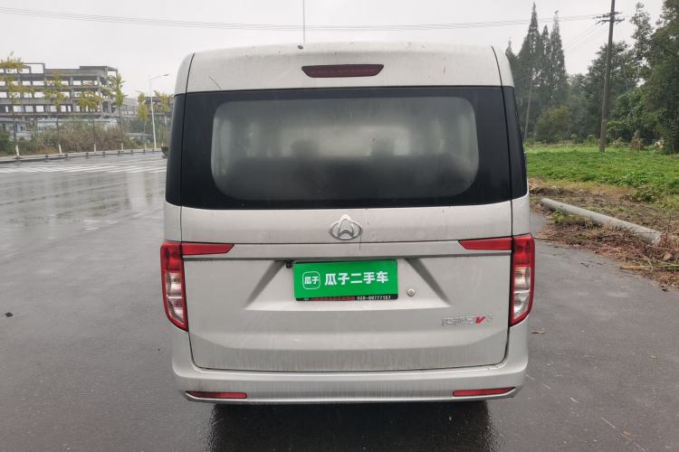 Used CHANGAN KUAYUE Xing V3 2023 1.3L Gasoline Comfort Edition 7-Seater Passenger Vehicle Rear