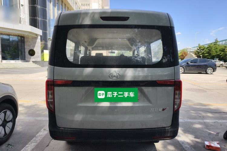 Used CHANGAN KUAYUE Xing V3 2023 1.3L Gasoline Standard Model 5-Seater Passenger Vehicle Rear