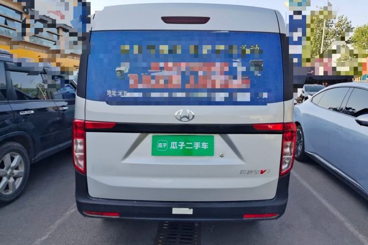 Used CHANGAN KUAYUE Xing V3 2023 1.3L Gasoline Comfort Model 5-Seater Passenger Vehicle Rear