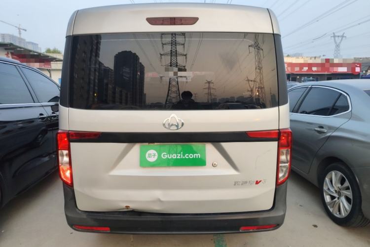 Used CHANGAN KUAYUE Xing V3 2023 1.5L Gasoline Comfort Model 7-Seater Passenger Vehicle Rear