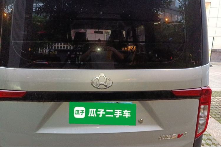 Used CHANGAN KUAYUE Xing V3 2023 1.5L Gasoline Standard Model 6-Seater Passenger Vehicle Rear