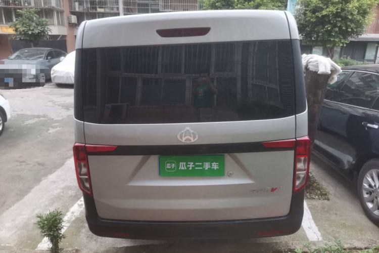 Used CHANGAN KUAYUE Xing V3 2023 1.3L Gasoline Standard Model 5-Seater Passenger Vehicle Rear