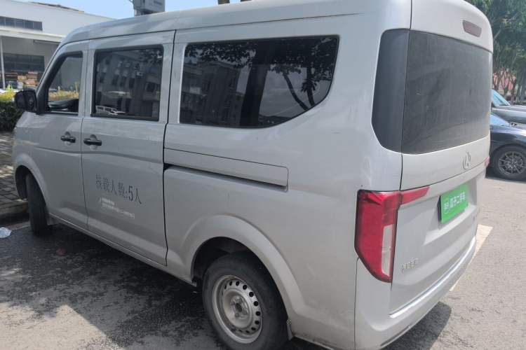 Used CHANGAN KUAYUE Xing V3 2023 1.5L Gasoline Standard Edition 5-Seater Minivan Rear Left 45 Deg