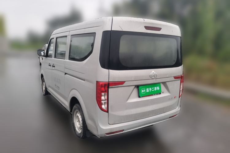 Used CHANGAN KUAYUE Xing V3 2023 1.3L Gasoline Comfort Edition 7-Seater Passenger Vehicle Rear Left 45 Deg