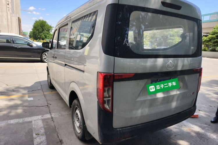 Used CHANGAN KUAYUE Xing V3 2023 1.3L Gasoline Standard Model 5-Seater Passenger Vehicle Rear Left 45 Deg