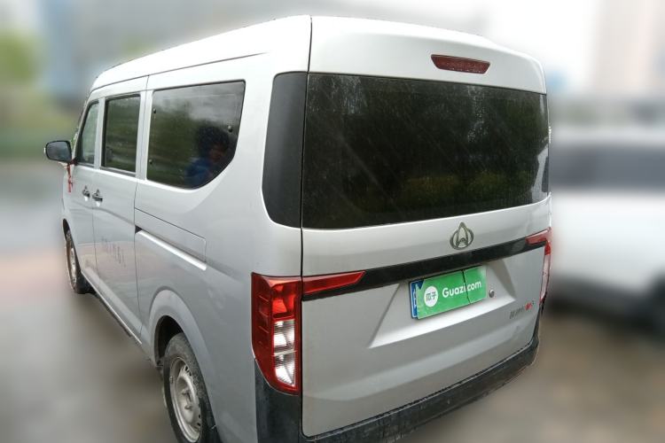 Used CHANGAN KUAYUE Xing V3 2023 1.3L Gasoline Standard Model 6-Seater Passenger Vehicle Rear Left 45 Deg
