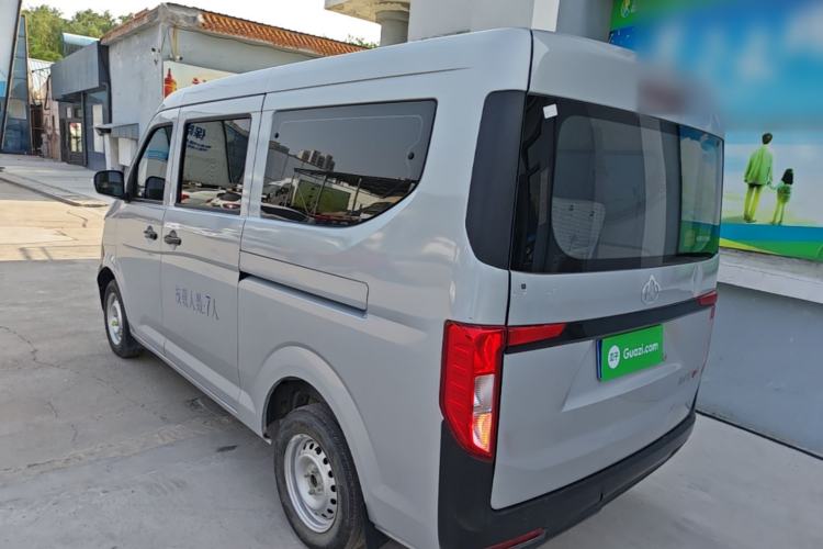 Used CHANGAN KUAYUE Xing V3 2023 1.3L Gasoline Comfort Edition 7-Seater Passenger Vehicle Rear Left 45 Deg