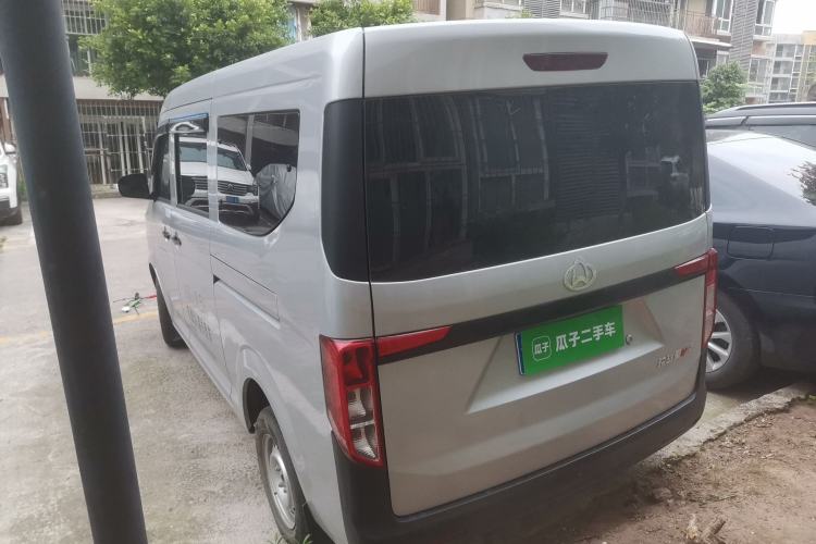 Used CHANGAN KUAYUE Xing V3 2023 1.3L Gasoline Standard Model 5-Seater Passenger Vehicle Rear Left 45 Deg