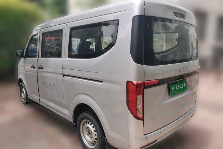 Used CHANGAN KUAYUE Xing V3 2023 1.5L Gasoline Comfort Edition 5-Seat Passenger Vehicle Rear Left 45 Deg