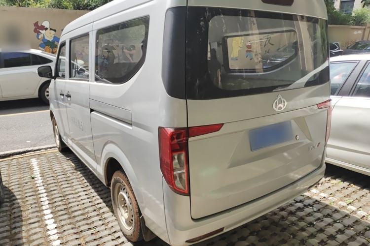 Used CHANGAN KUAYUE Xing V3 2023 1.3L Gasoline Standard Model 5-Seater Passenger Vehicle Rear Left 45 Deg