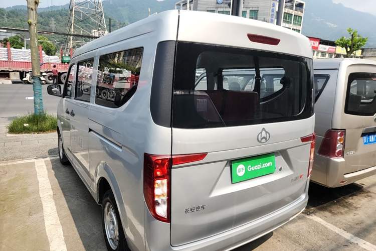 Used CHANGAN KUAYUE Xing V3 2023 1.5L Gasoline Standard Model 7-Seater Passenger Vehicle Rear Left 45 Deg